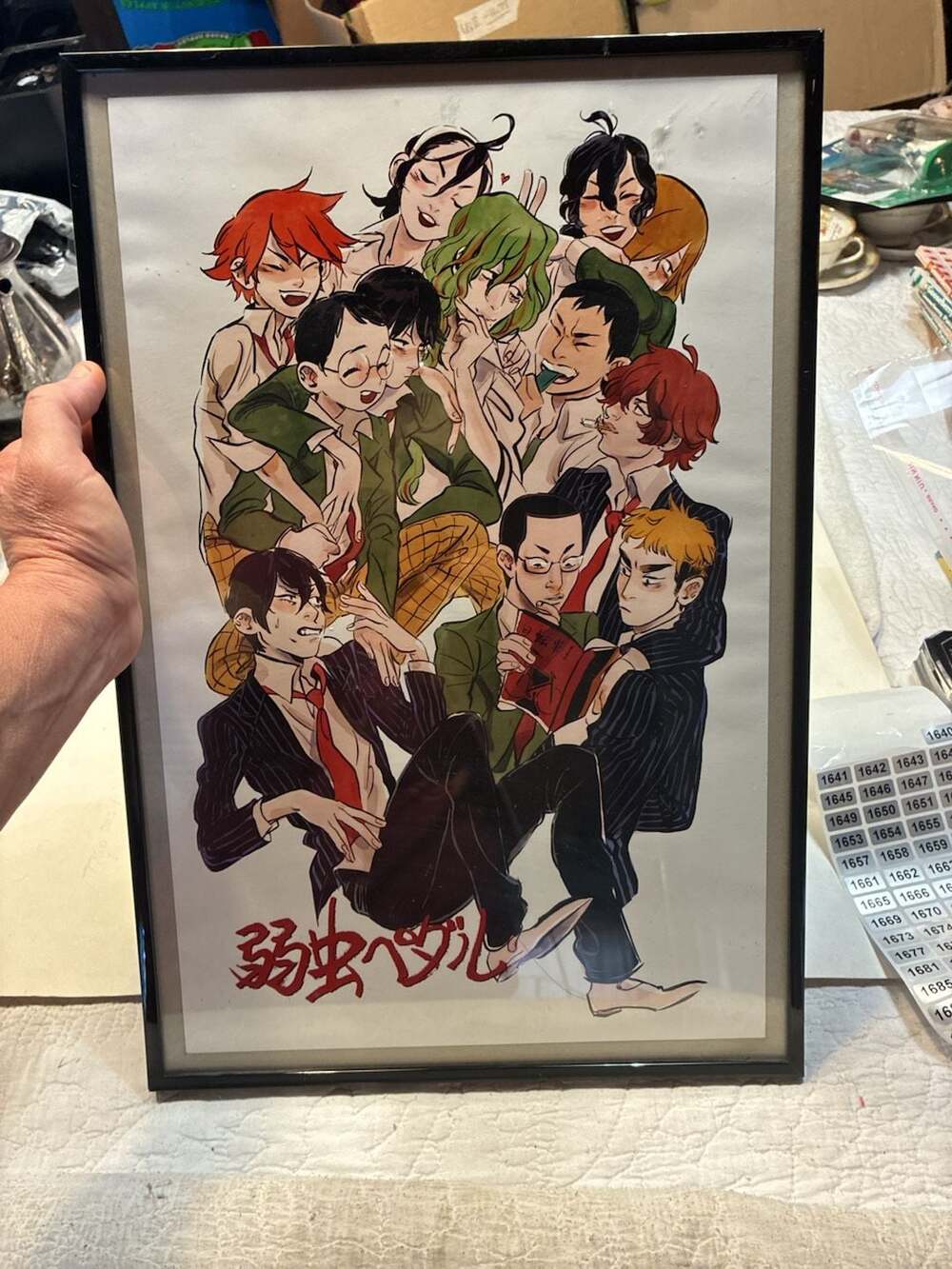 Yowamushi Pedal Framed Anime Art Print Poster